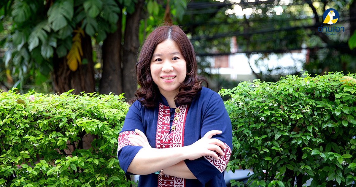 “บุษราอาฆาต” อัญมณีสะท้อนเรื่องราวของเด็กที่ถูกรังแก โดย เก้าแต้ม