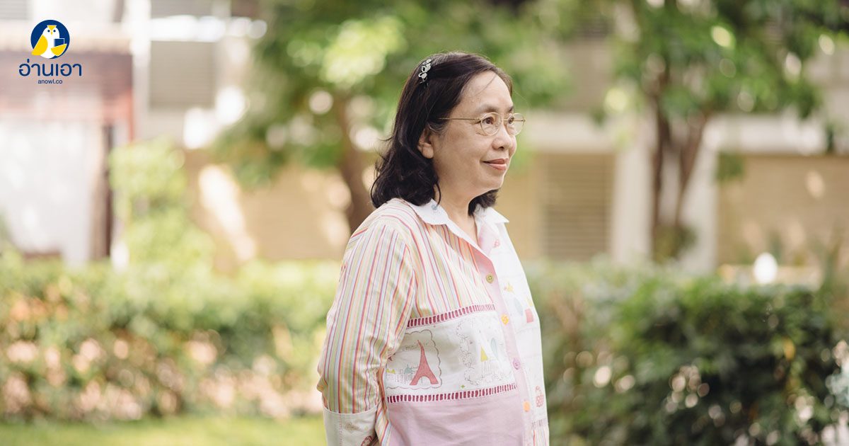 การกลับมาของนักเขียนนิยายแฟนตาซีรุ่นบุกเบิก โสภี พรรณราย