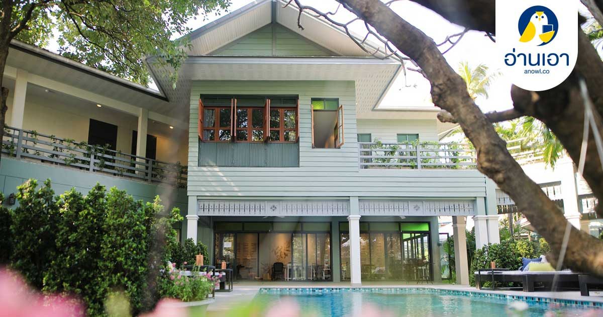ย้อนวันวาน 8 พิกัดท่องย่านเก่า ‘ เทเวศร์ ‘