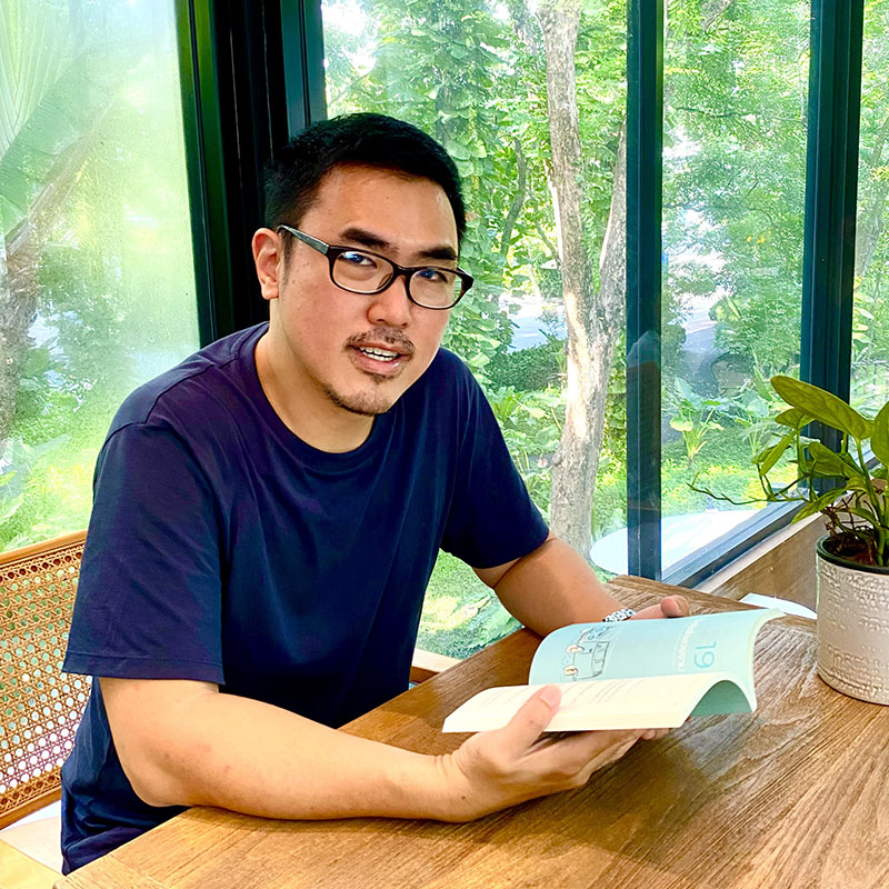 วิตต ตุลยธัญ